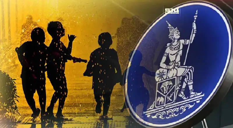 สงกรานต์ปี2566 แบงก์ชาติประเมินแบงก์เบิกจ่ายราว  2.5หมื่นล้านบาท