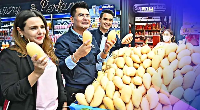 “ค้าภายใน” จับมือห้างท้องถิ่น คิกออฟ “Fruit Festival 2023” “ค้าภายใน” จับมือห้างท้องถิ่น คิกออฟ “Fruit Festival 2023”