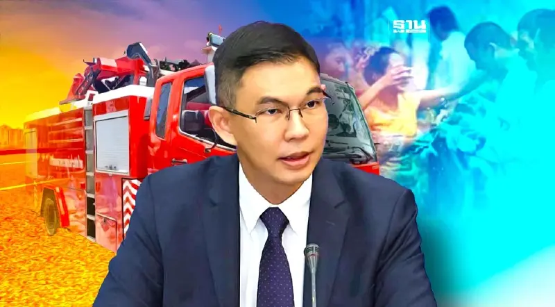 "กนอ." สั่งการทุกนิคมอุตสาหกรรมระวังเหตุช่วงหยุดยาว "สงกรานต์"