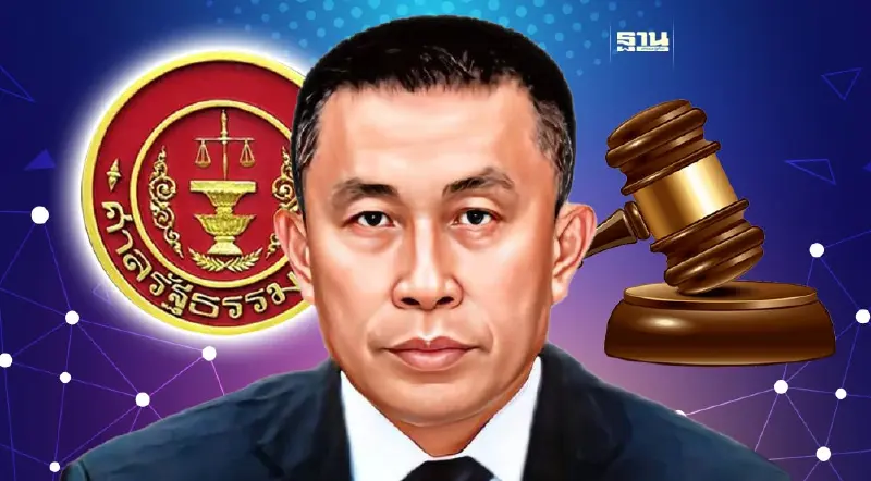 “ศักดิ์สยาม"แห้ว! ศาลรธน.ยืนคำสั่งเดิมให้หยุดปฏิบัติหน้าที่รัฐมนตรี