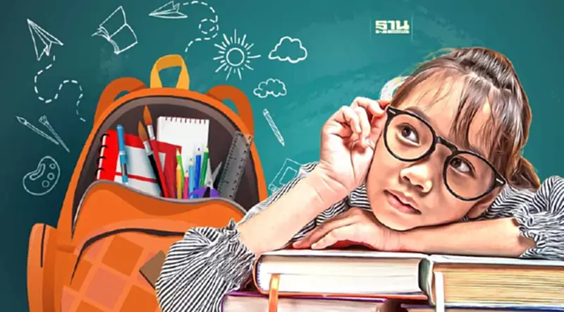 กลับมาอีกแล้ว Back to School รับเปิดเทอมลดสูงสุด85% กลับมาอีกแล้ว Back to School รับเปิดเทอมลดสูงสุด85%