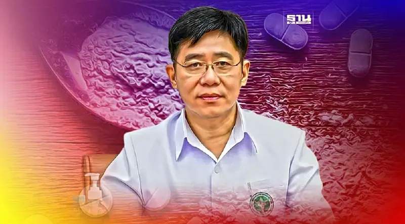 สธ. ปรับแผนชันสูตรพลิกศพเหยื่อ "ไซยาไนด์" ตายผิดธรรมชาติ