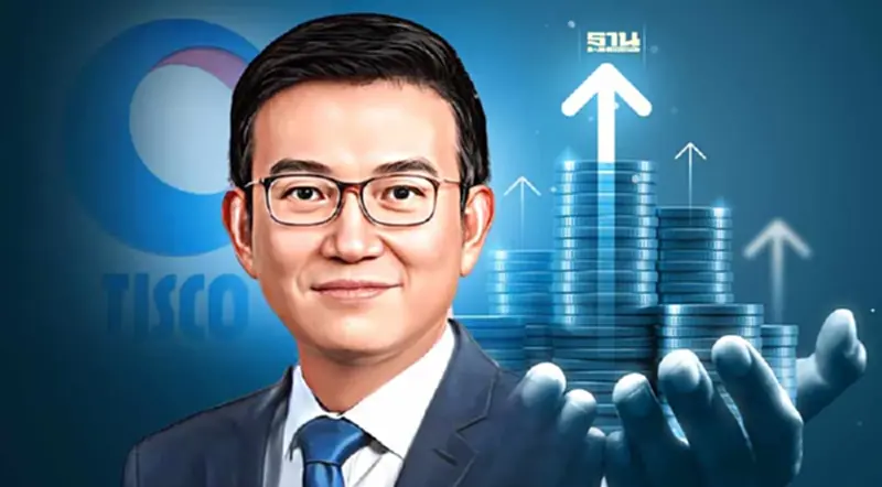 กลุ่มทิสโก้ ไตรมาส 1/66 กำไรสุทธิ 1,793 ล้านบาท "ทรงตัว" YoY กลุ่มทิสโก้ ไตรมาส 1/66 กำไรสุทธิ 1,793 ล้านบาท "ทรงตัว" YoY