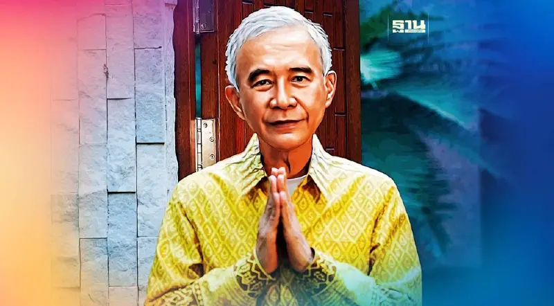 "สุวัจน์"อวยพรปีใหม่ไทย ขอให้คนไทยเติมพลังแห่งความสุข