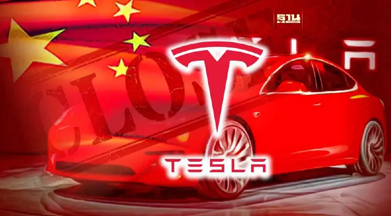 "เทสลา" ประกาศเปิดโรงงานในจีน แต่ปิดปากเงียบข่าว “กล้องสอดแนม”ในรถลูกค้า