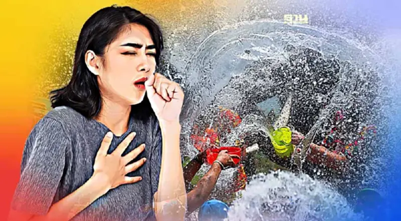 “สงกรานต์ 2566” เล่นน้ำอย่างไร ไม่เสี่ยง “ปอดบวม” “สงกรานต์ 2566” เล่นน้ำอย่างไร ไม่เสี่ยง “ปอดบวม”