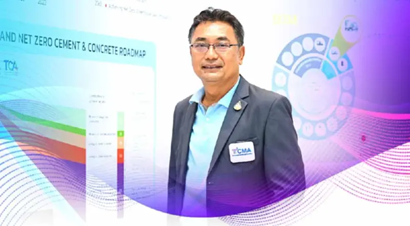 TCMA ตั้งเป้าผลิตปูน “ปูนซีเมนต์ไฮดรอลิก” 30-40 ล้านตันต่อปี ป้อนตลาด TCMA ตั้งเป้าผลิตปูน “ปูนซีเมนต์ไฮดรอลิก” 30-40 ล้านตันต่อปี ป้อนตลาด