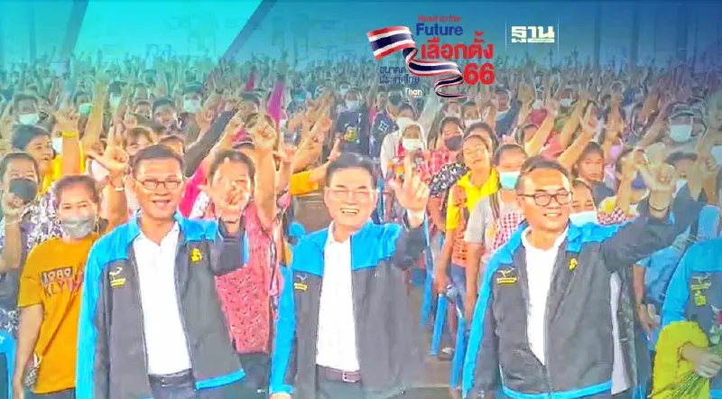 “จุรินทร์” ลุยสุโขทัยช่วย “สัมพันธ์ ตั้งเบญจผล” หาเสียง อ้อนเลือก ปชป.ทั้งพรรค-คน