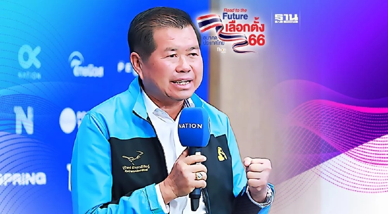 “นิพนธ์”ลั่น ปปช. เดินหน้าสร้างสันติภาพ หนุนพูดคุยแก้ปัญหาชายแดนใต้ “นิพนธ์”ลั่น ปปช. เดินหน้าสร้างสันติภาพ หนุนพูดคุยแก้ปัญหาชายแดนใต้