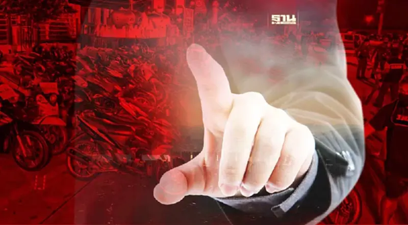 สงกรานต์ 2566 ตำรวจเข้มปราบเด็กแว้น แจ้งเบาะแสให้รางวัล 3,000 สงกรานต์ 2566 ตำรวจเข้มปราบเด็กแว้น แจ้งเบาะแสให้รางวัล 3,000