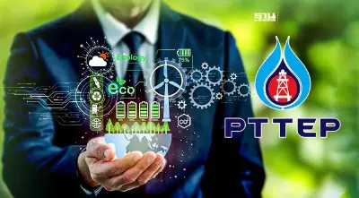 "ปตท.สผ." ผุดหน่วยงานเทคโนโลยี-คาร์บอนโซลูชั่นมุ่งสู่ "Net Zero"