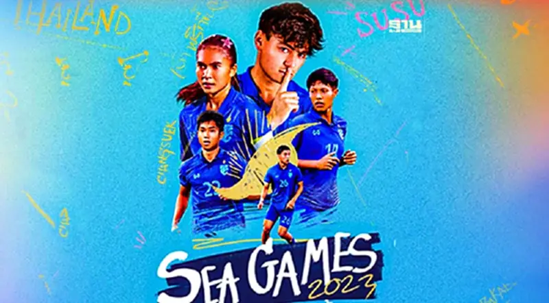 โปรแกรมบอลไทยลุยซีเกมส์ เช็คเลยทัพช้างศึก-ชบาแก้ว แข่งขันวันไหน โปรแกรมบอลไทยลุยซีเกมส์ เช็คเลยทัพช้างศึก-ชบาแก้ว แข่งขันวันไหน