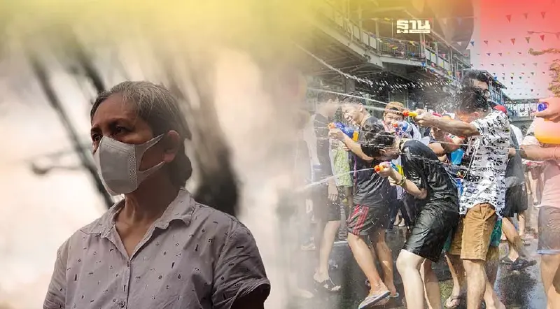 ฝุ่น PM2.5 ช่วงสงกรานต์ภาคเหนือ เสียโอกาสสร้างรายได้ 700 ล้าน