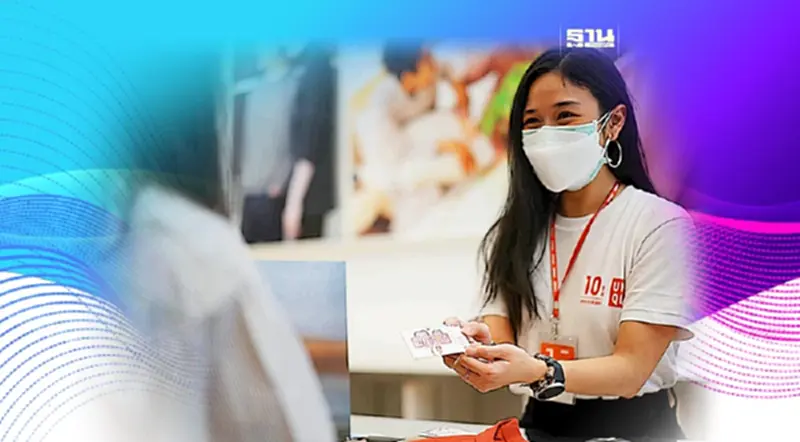 “ยูนิโคล่” ฉีดยาแรง ประกาศขึ้นเงินเดือนพนักงานสูงสุด 25% “ยูนิโคล่” ฉีดยาแรง ประกาศขึ้นเงินเดือนพนักงานสูงสุด 25%