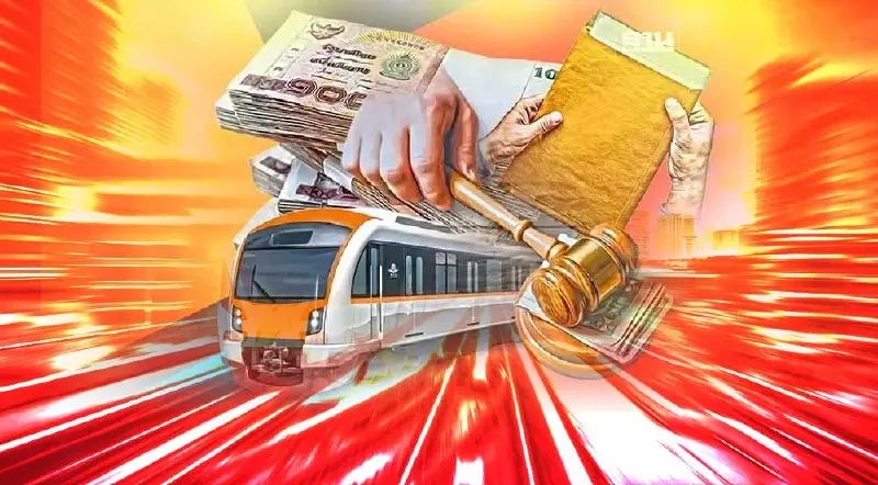 ย้อนรอย มหากาพย์ คดี "สายสีส้ม" ถึงคำชี้ขาดศาลปกครองสูงสุด