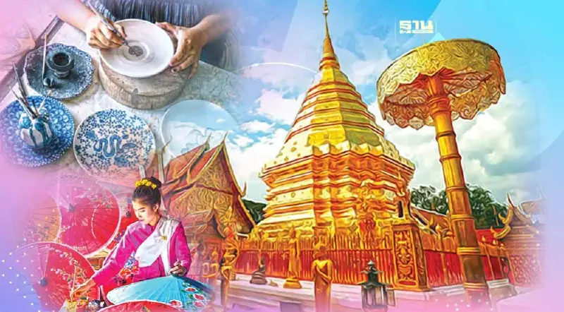 เชียงใหม่เสนอตัว ‘ยูเนสโก’ เจ้าภาพประชุมเมืองสร้างสรรค์โลก