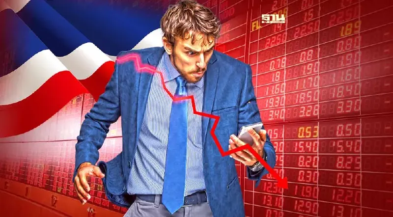 ตลาดหุ้นไทยเช้านี้ ปิดลบ 10.03 จุด แรงเทขายก่อนหยุดสงกรานต์