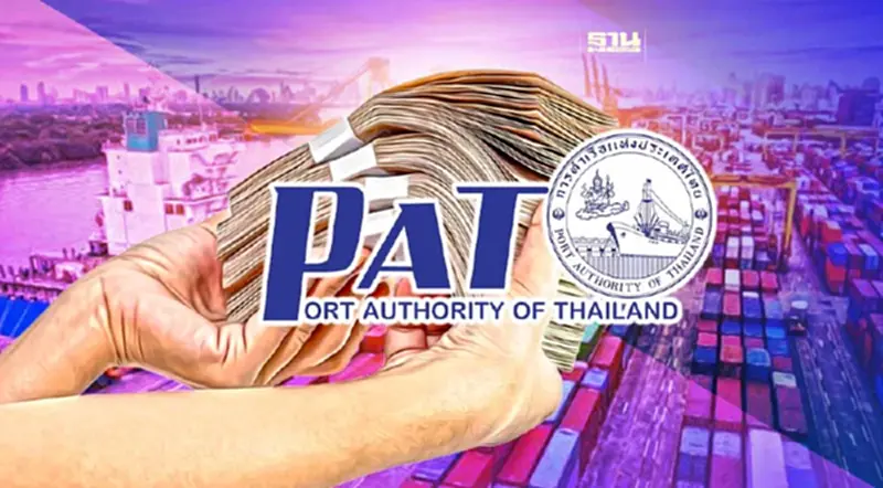 "การท่าเรือ"ตั้งเป้าปี 66 โกยกำไร 6.6 พันล้าน อัพเกรดสู่ Green Port "การท่าเรือ"ตั้งเป้าปี 66 โกยกำไร 6.6 พันล้าน อัพเกรดสู่ Green Port