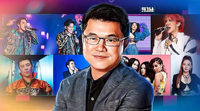 "เฮียฮ้อ" ไฟเขียว Spin Off ธุรกิจ RS Music เข้าตลาดฯ ปีหน้า