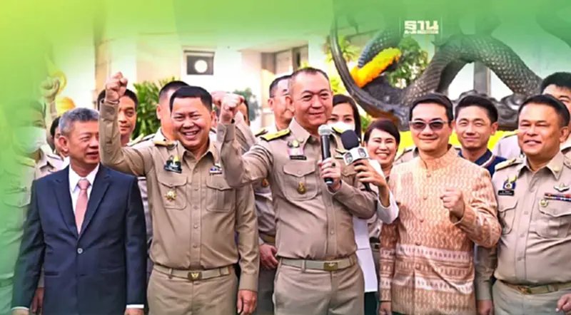ครบรอบวันสถาปนา กระทรวงเกษตรและสหกรณ์ ปีที่ 131 ครบรอบวันสถาปนา กระทรวงเกษตรและสหกรณ์ ปีที่ 131