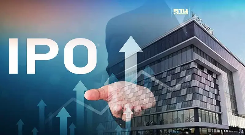 “มิลเลนเนียม กรุ๊ปฯ” เปิดจอง IPO 7.95 บาท 18-20 เม.ย.นี้