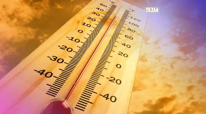 พยากรณ์อากาศวันนี้ - 7เม.ย.ไทยอากาศร้อนถึงร้อนจัด ฟ้าหลัว