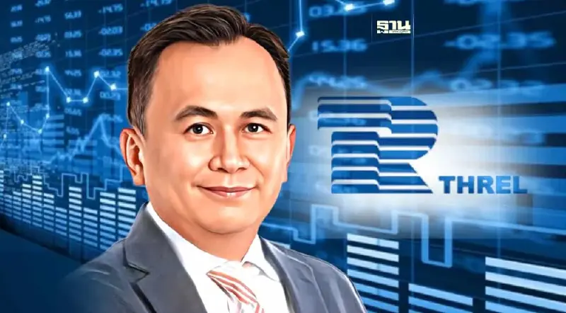 "ชูเกียรติ รุจนพรพจี" ขึ้นเบอร์ 1 ถือหุ้นใหญ่ THREL "ชูเกียรติ รุจนพรพจี" ขึ้นเบอร์ 1 ถือหุ้นใหญ่ THREL