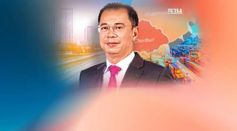 "จุฬา สุขมานพ" รื้อแผนพัฒนาอีอีซี 5 ปีเข็นลงทุน 2 ล้านล้าน