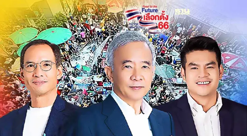 “สุวัจน์”นำทีมชาติพัฒนากล้าสาดน้ำถนนข้าวสาร 13 เม.ย.นี้ “สุวัจน์”นำทีมชาติพัฒนากล้าสาดน้ำถนนข้าวสาร 13 เม.ย.นี้