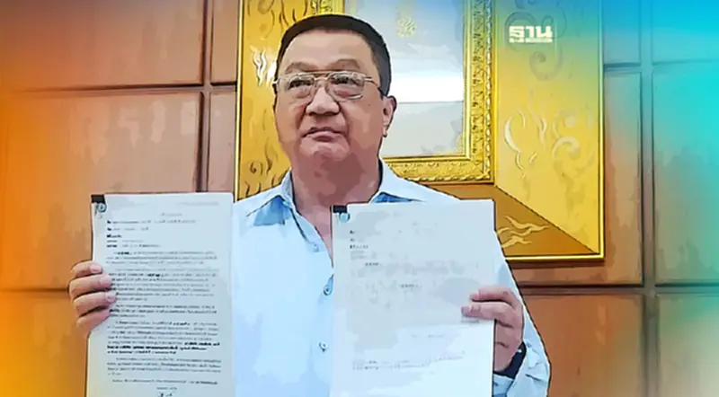 "ชาญชัย"บุกกกต. เร่งแจงตัดสิทธิลง ส.ส. หวั่นซ้ำรอยค่าโง่ 62 ล้าน "ชาญชัย"บุกกกต. เร่งแจงตัดสิทธิลง ส.ส. หวั่นซ้ำรอยค่าโง่ 62 ล้าน