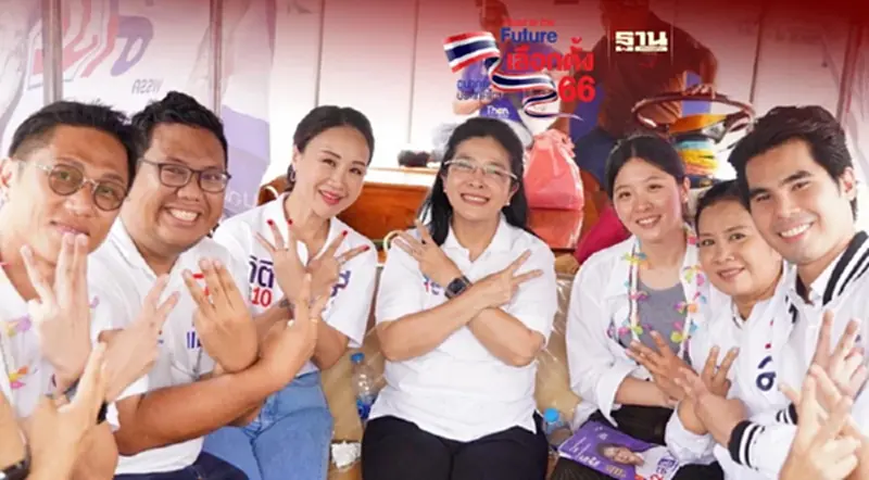 "สุดารัตน์"ขนทีมผู้สมัคร ส.ส. ฝั่งธน หาเสียงทางน้ำ ชูไอเดีย "คาแนล ทาวน์" "สุดารัตน์"ขนทีมผู้สมัคร ส.ส. ฝั่งธน หาเสียงทางน้ำ ชูไอเดีย "คาแนล ทาวน์"