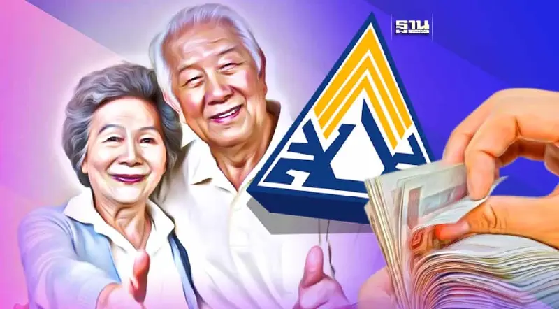 เช็คสิทธิประกันสังคม เกษียณแล้ว ได้เงิน"บำนาญชราภาพ"เท่าไร