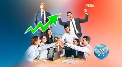 ไทยยูเนี่ยน สร้างผู้บริหารรุ่นใหม่ เรียนรู้ธุรกิจ ลงมือทำจริง 