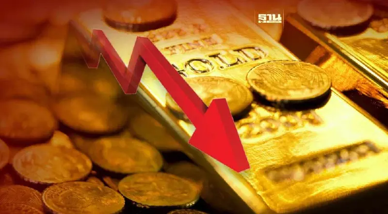 ราคาทองวันนี้ 13 เม.ย. 66 เปิดตลาดปรับตัวลดลง 50 บาท