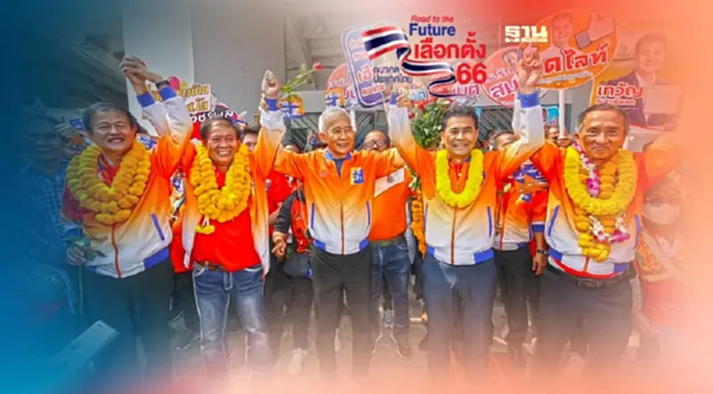 “สุวัจน์”นำทีมชาติพัฒนากล้า ปราศรัยใหญ่อำเภอสูงเนิน 19 เม.ย.นี้ “สุวัจน์”นำทีมชาติพัฒนากล้า ปราศรัยใหญ่อำเภอสูงเนิน 19 เม.ย.นี้