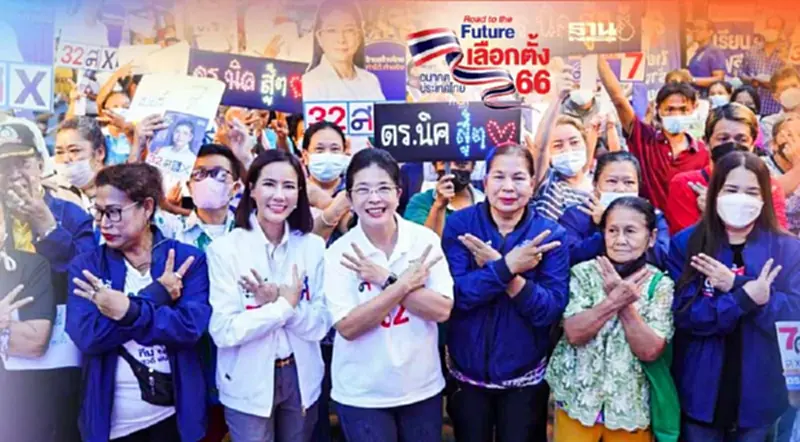 “หญิงหน่อย”ชูนโยบายสร้างเศรษฐกิจของไทยสร้างไทยดีกว่าทุกพรรค “หญิงหน่อย”ชูนโยบายสร้างเศรษฐกิจของไทยสร้างไทยดีกว่าทุกพรรค