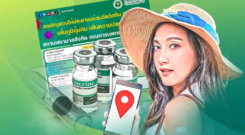 อัพเดท"จุดฉีดวัคซีนโควิด"ฟรีพื้นที่ กทม.-ตจว.มีที่ไหน เช็คที่นี่