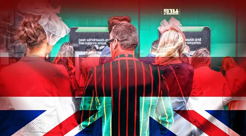 อังกฤษเล็งปรับเกณฑ์ เปิดช่องปชช.เข้าถึงเงินฝากได้ทันทีกรณีแบงก์ล้ม