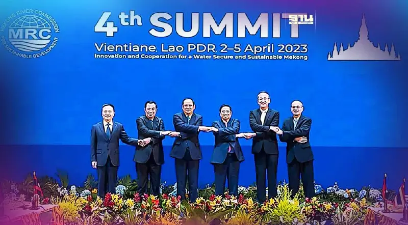 ผู้นำ 4 ชาติ ลุ่มน้ำโขงตอนล่าง ประกาศเจตนารมณ์ “ปฏิญญาเวียงจันทน์”