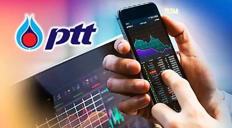 หุ้น PTT ยังน่าถือ โบรกคาดปี 66 จ่ายปันผล 2.00 บาท แนะนำซื้อ! หุ้น PTT ยังน่าถือ โบรกคาดปี 66 จ่ายปันผล 2.00 บาท แนะนำซื้อ!