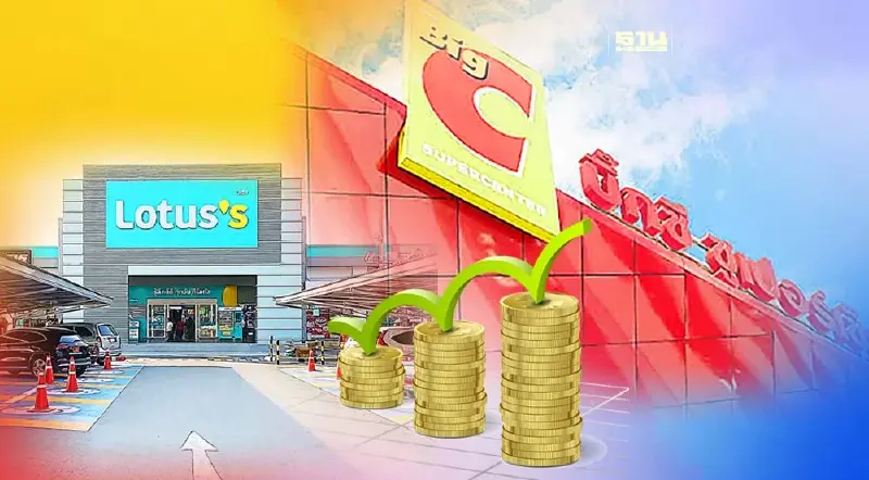 " ซีพี - บิ๊กซี " ครองตลาดไฮเปอร์มาร์เก็ตเมืองไทย