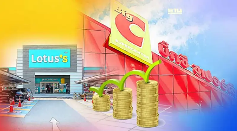 " ซีพี - บิ๊กซี " ครองตลาดไฮเปอร์มาร์เก็ตเมืองไทย " ซีพี - บิ๊กซี " ครองตลาดไฮเปอร์มาร์เก็ตเมืองไทย