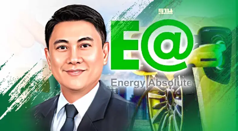 EA ลุยส่งมอบยานยนต์ไฟฟ้ากว่า 4,000 คัน หนุนรายได้แตะ 4 หมื่นล้าน EA ลุยส่งมอบยานยนต์ไฟฟ้ากว่า 4,000 คัน หนุนรายได้แตะ 4 หมื่นล้าน