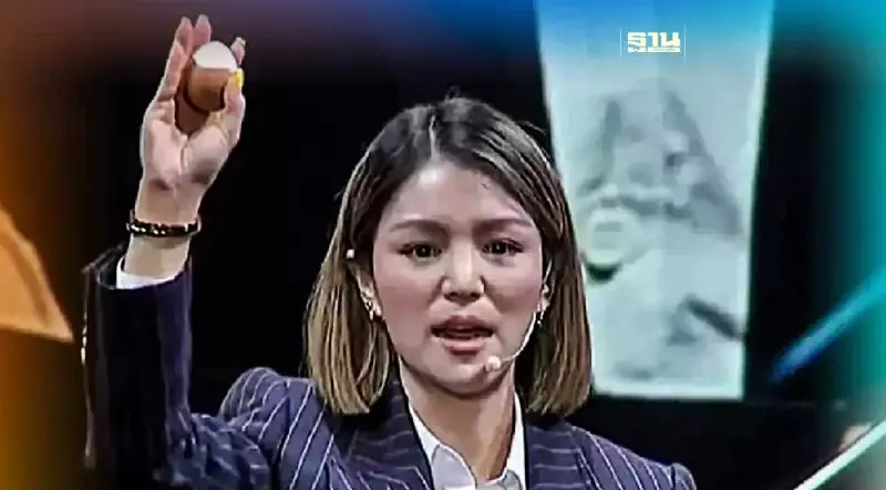 “มาดามเดียร์”ชูไข่ต้ม ประกาศ”ประชาธิปัตย์”มุ่งลดความเหลื่อมล้ำ