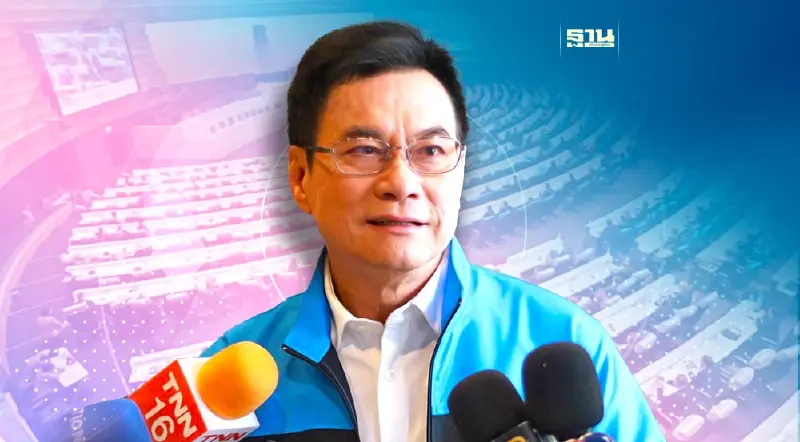 จุรินทร์อ้อนสมาชิกทั่วประเทศเลือก ปชป. เพื่อความเป็นสถาบันการเมืองต่อไป