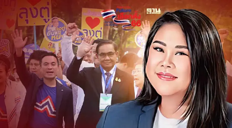 "ลุงตู่"เมิน"หลานทักษิณ"ตะโกน รทสช.จับได้เบอร์ 22 ตรงกับวันรัฐประหาร "ลุงตู่"เมิน"หลานทักษิณ"ตะโกน รทสช.จับได้เบอร์ 22 ตรงกับวันรัฐประหาร