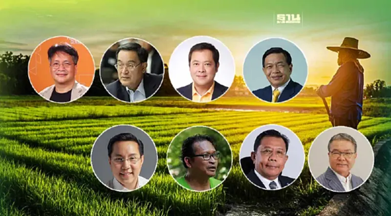 ภาคประชาชนเปิดมุมมองนักการเมืองต่อนโยบายวีถีเกษตรกรรมไทย 27 เม.ย.นี้ ภาคประชาชนเปิดมุมมองนักการเมืองต่อนโยบายวีถีเกษตรกรรมไทย 27 เม.ย.นี้