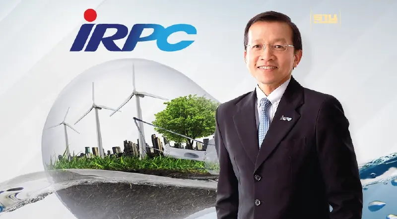 IRPC เตรียมขายหุ้นกู้ 8 รุ่น ดอกเบี้ย 3.20-4.40% พฤษภาคมนี้