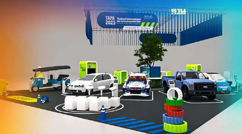 "พาณิชย์" เปิดงานแสดงชิ้นส่วนยานยนต์ TAPA2023 ดันส่งออกโต 6.4 แสนล้าน "พาณิชย์" เปิดงานแสดงชิ้นส่วนยานยนต์ TAPA2023 ดันส่งออกโต 6.4 แสนล้าน