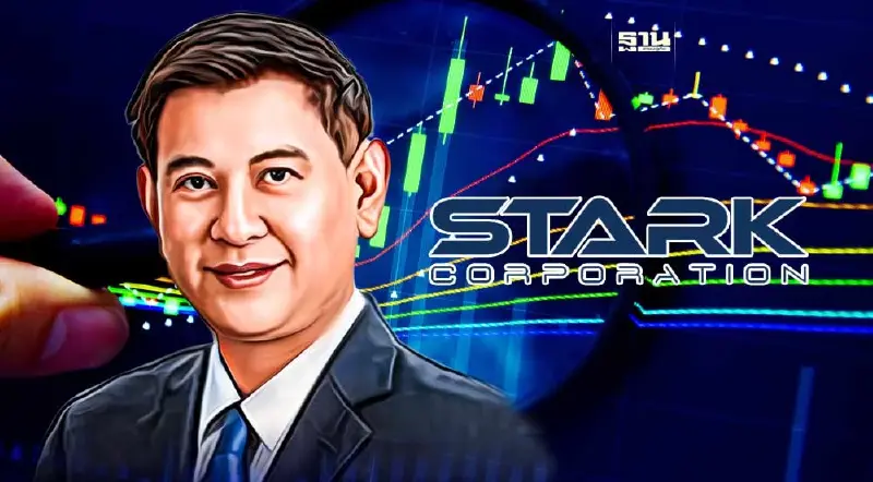 เปิดพอร์ตหุ้น "วนรัชต์ ตั้งคารวคุณ" รักษาการ ซีอีโอ STARK